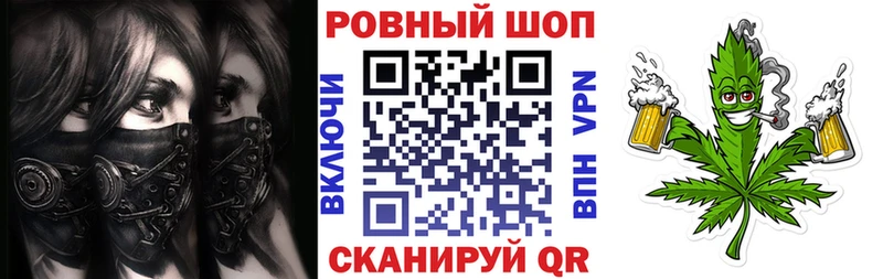 Наркошоп Печора Cocaine МЕТАМФЕТАМИН Псилоцибиновые грибы АМФ ГАШИШ СОЛЬ МЕФ МАРИХУАНА