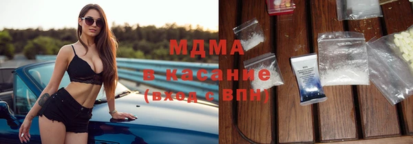 Альфа ПВП Беломорск