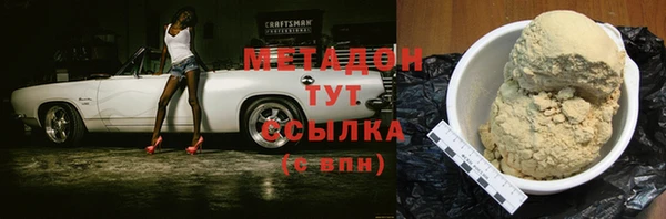 экстази Приозерск