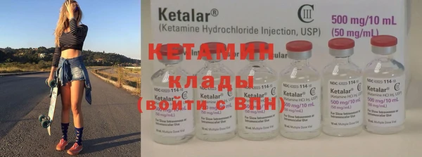 кокс Баксан