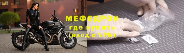 кокаин премиум Белокуриха