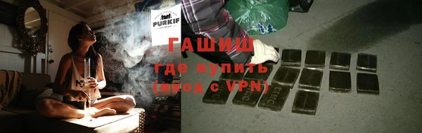 Альфа ПВП Беломорск