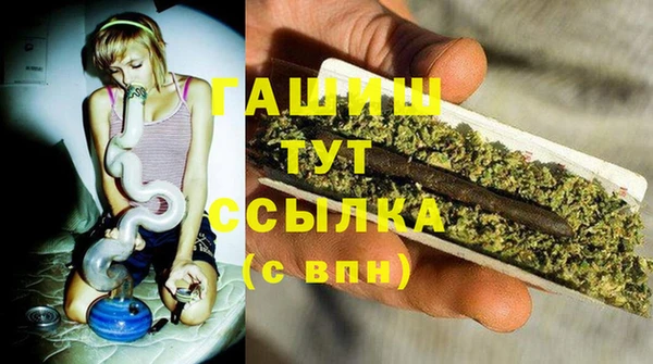 кокс Баксан