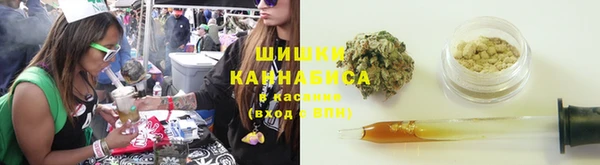 кокаин премиум Белокуриха