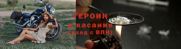 сатива Балабаново