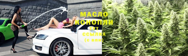 Альфа ПВП Беломорск