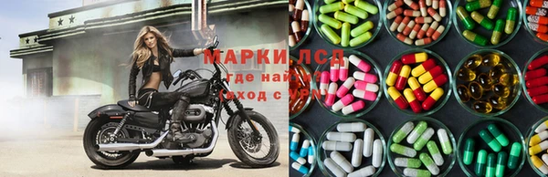 сатива Балабаново