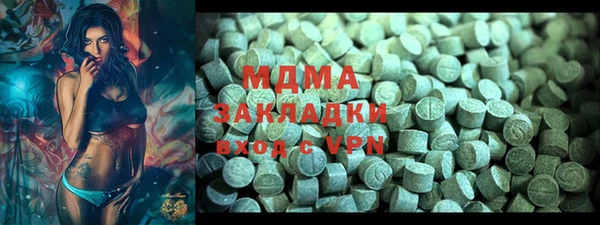 кокс Баксан