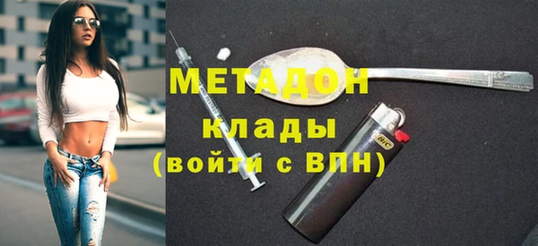 Альфа ПВП Беломорск