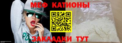 гашиш Партизанск