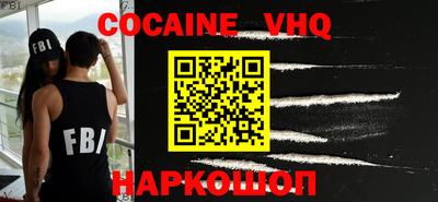 гашишное масло Пенза