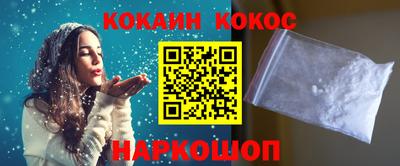 прущая мука Первоуральск
