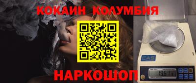 гашиш Партизанск