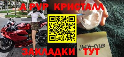 прущая мука Первоуральск