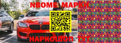 прущая мука Первоуральск
