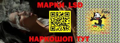 гашишное масло Пенза