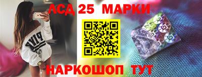 гашишное масло Пенза