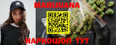 прущая мука Первоуральск