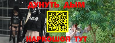 прущая мука Первоуральск