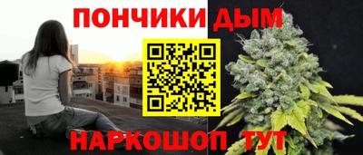 прущая мука Первоуральск