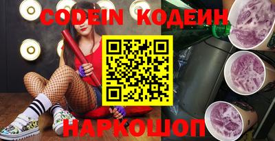 гашиш Партизанск