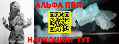 прущая мука Первоуральск