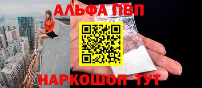 прущая мука Первоуральск