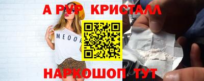 прущая мука Первоуральск