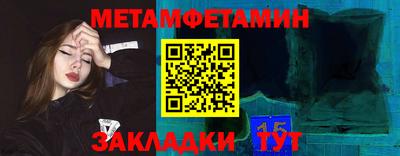 прущая мука Первоуральск