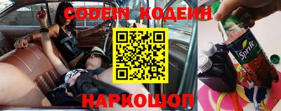 гашиш Партизанск