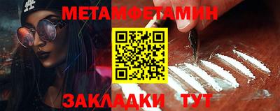 прущая мука Первоуральск