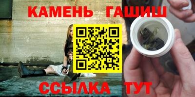 прущая мука Первоуральск