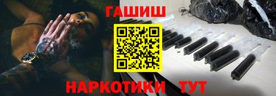 прущая мука Первоуральск