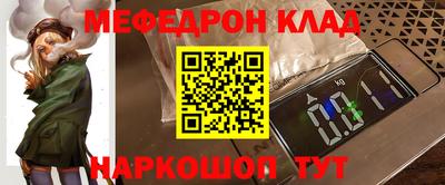 прущая мука Первоуральск