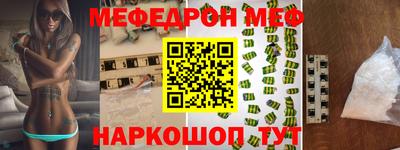 гашишное масло Пенза