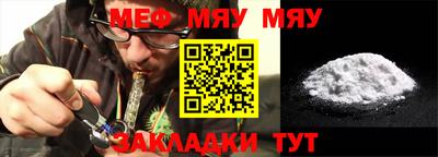 прущая мука Первоуральск