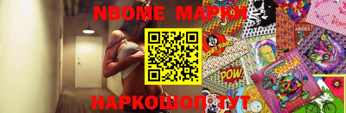 ЛСД экстази кислота  Лсд 25 экстази кислота  Вход с VPN  LSD-25 экстази  Печора 