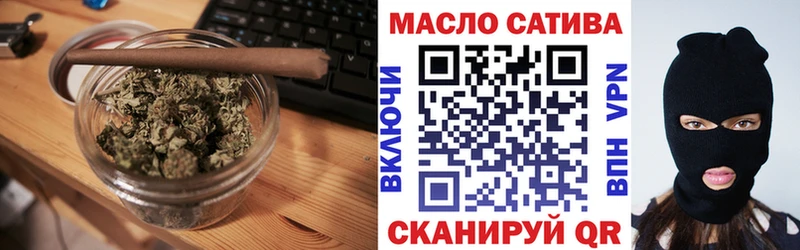 Дистиллят ТГК вейп с тгк  где найти   Печора 