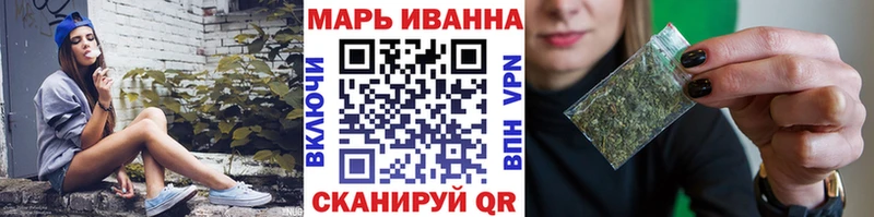 Марихуана конопля  Печора 